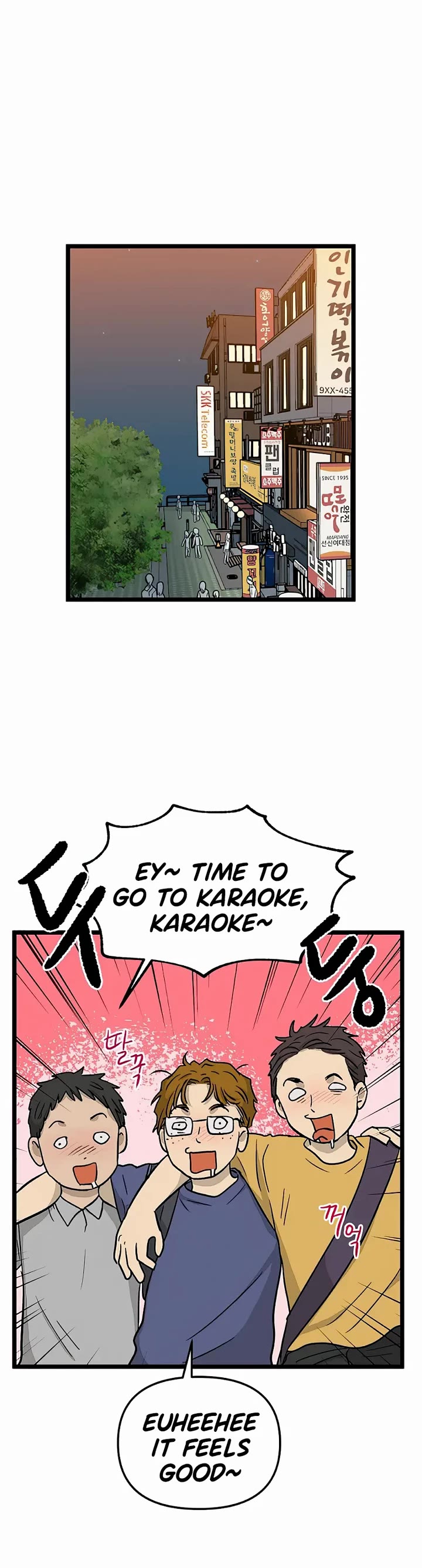 I Have No Home chapter 144 page 12