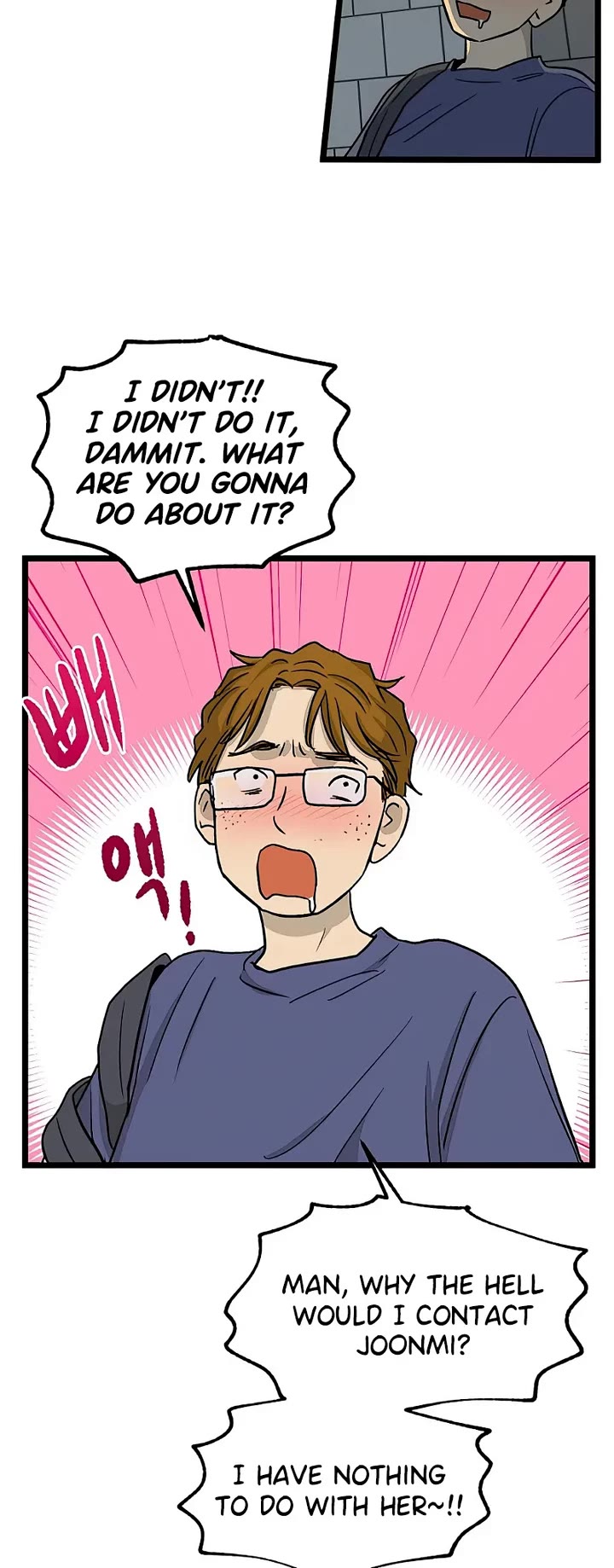 I Have No Home chapter 144 page 21