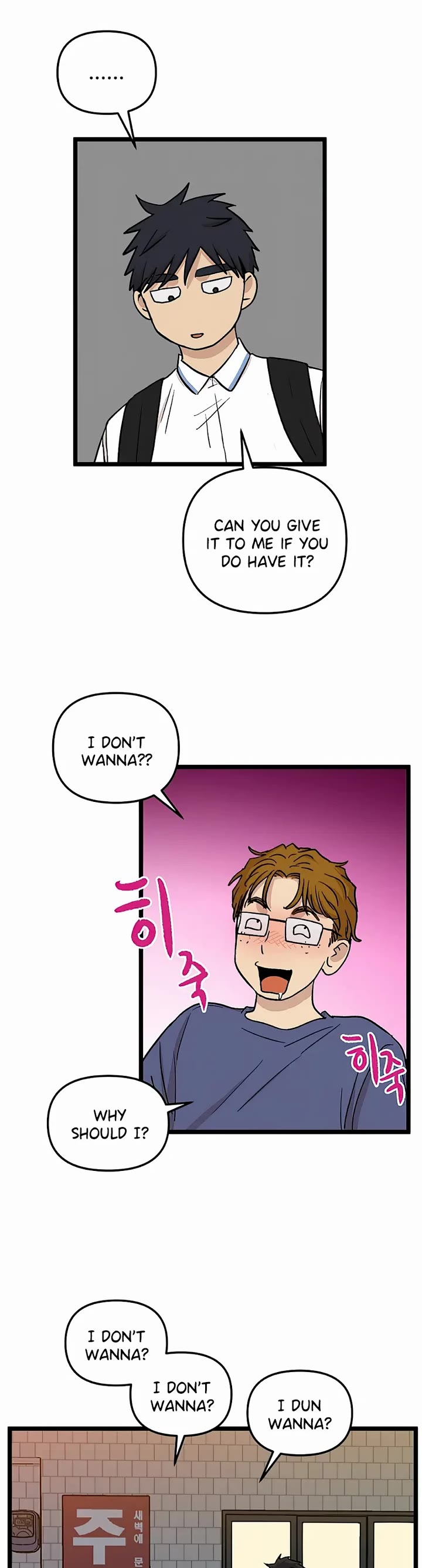 I Have No Home chapter 144 page 23