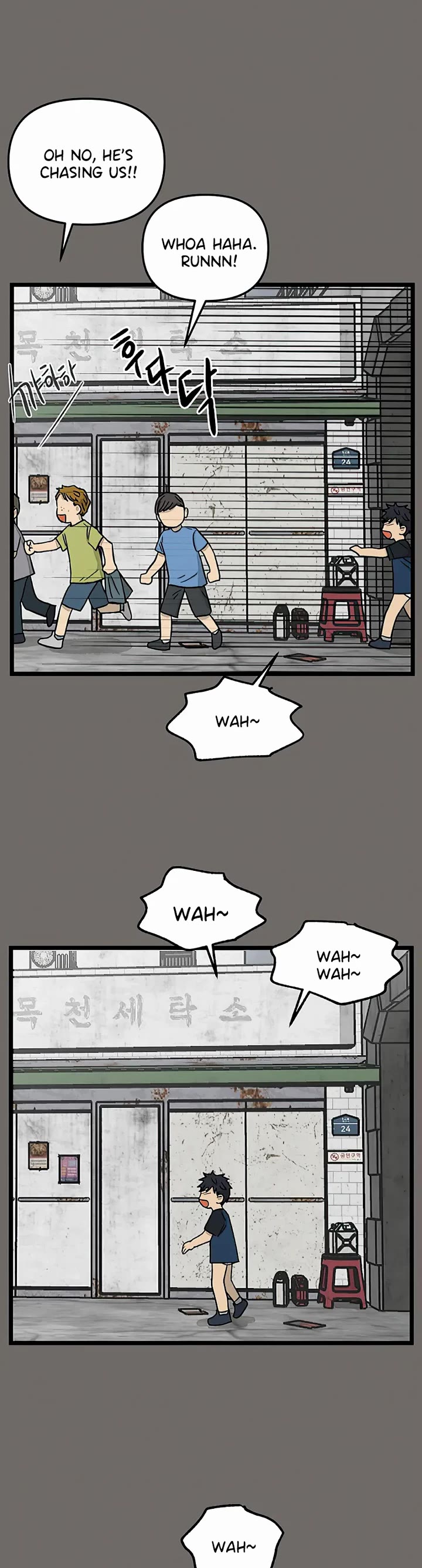 I Have No Home chapter 145 page 12