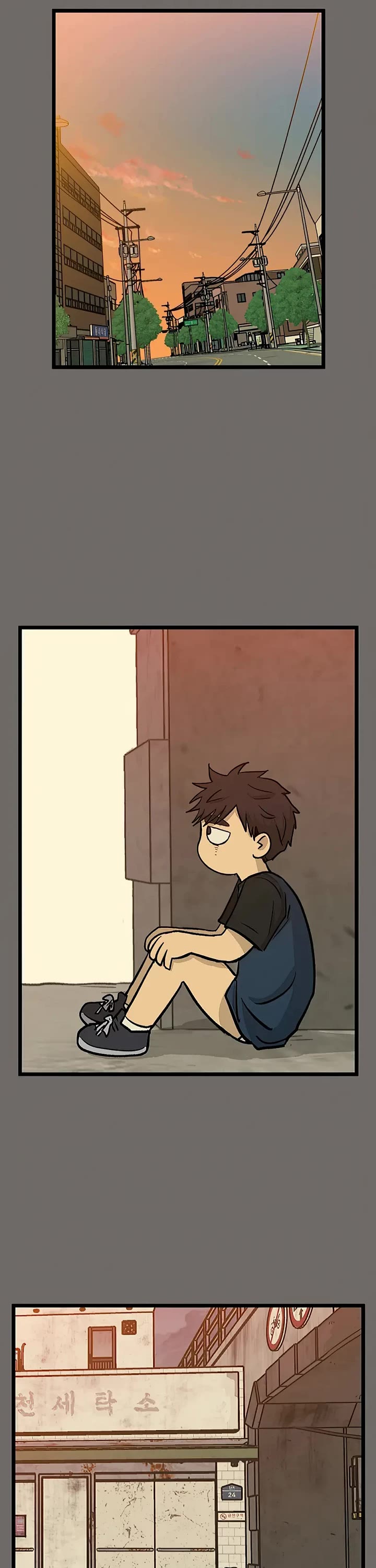 I Have No Home chapter 145 page 16