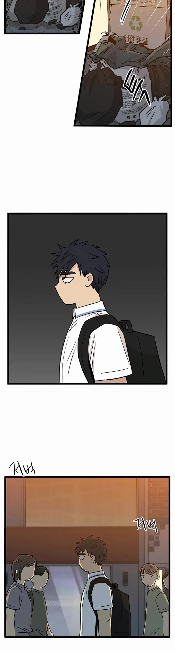 I Have No Home chapter 145 page 24