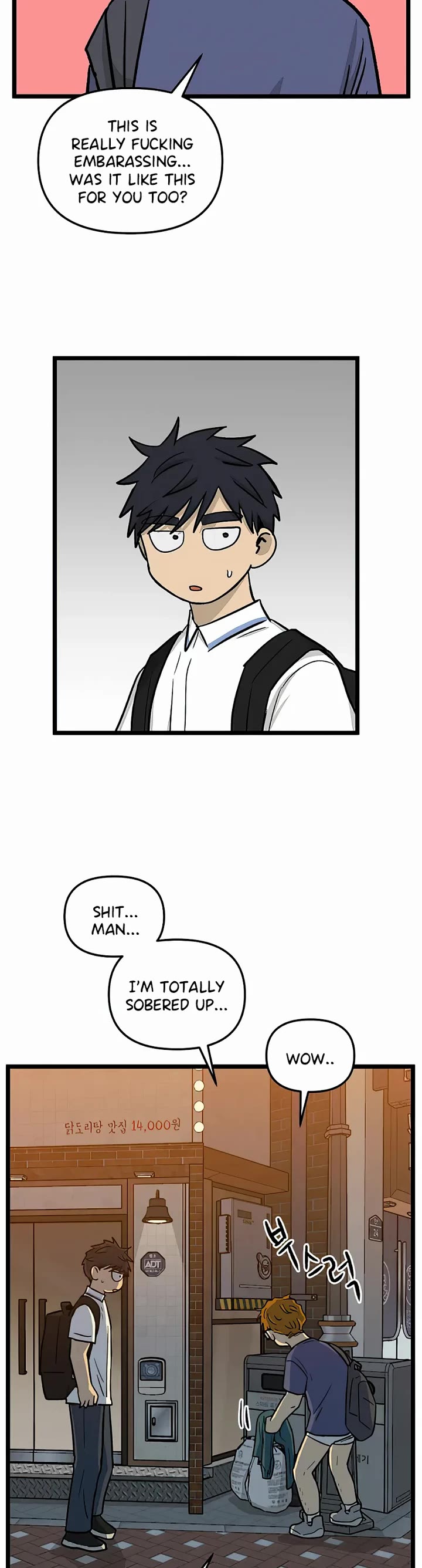 I Have No Home chapter 145 page 27