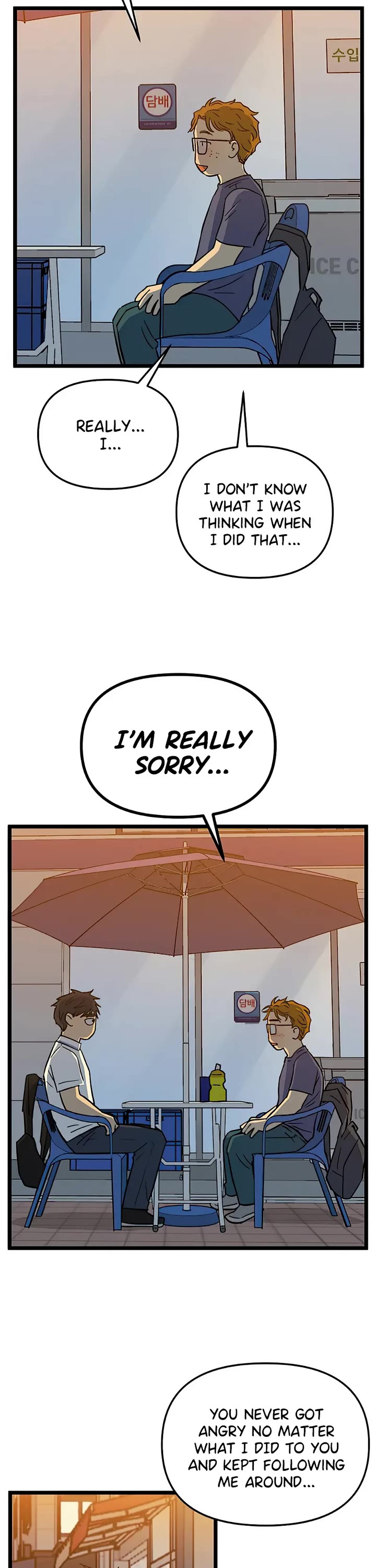 I Have No Home chapter 145 page 32
