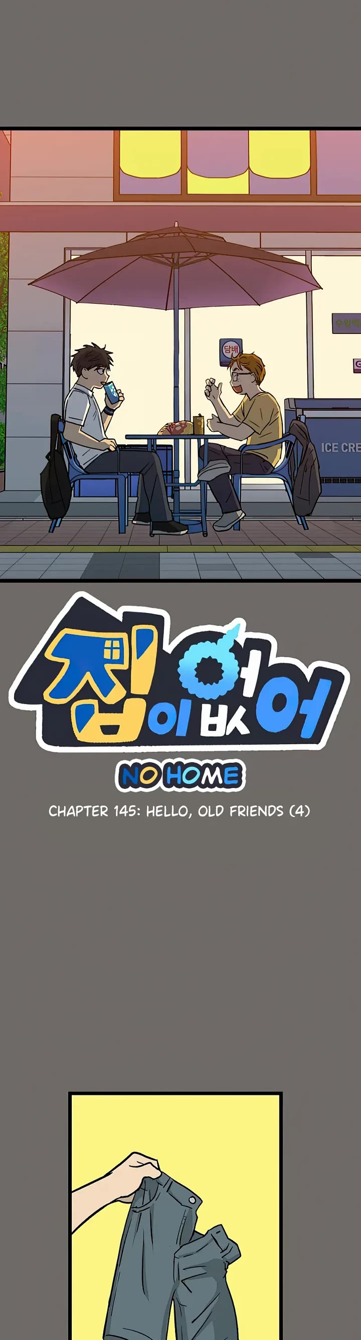 I Have No Home chapter 145 page 6