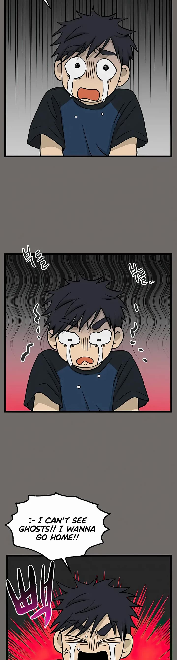 I Have No Home chapter 145 page 8