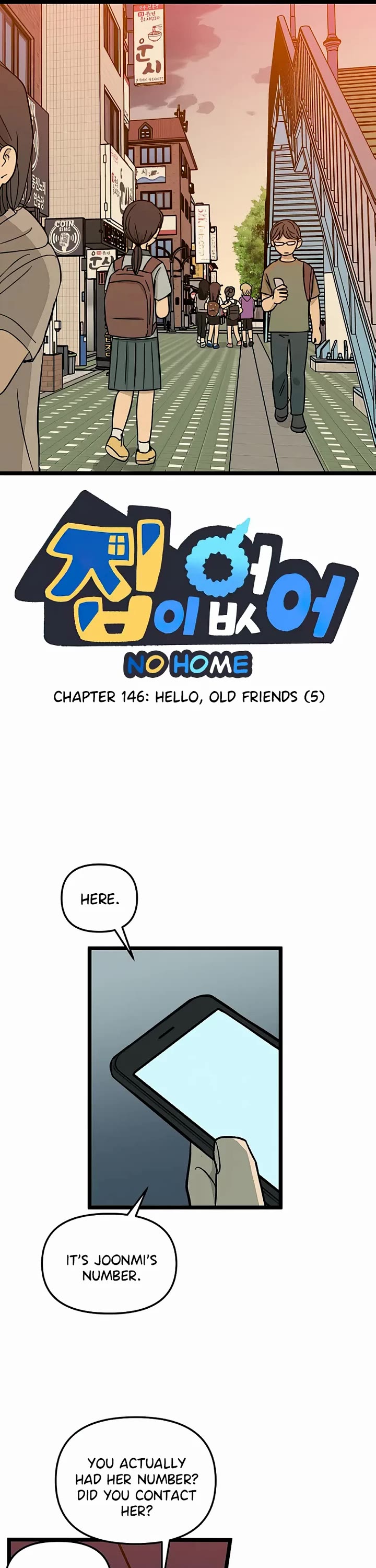 I Have No Home chapter 146 page 1