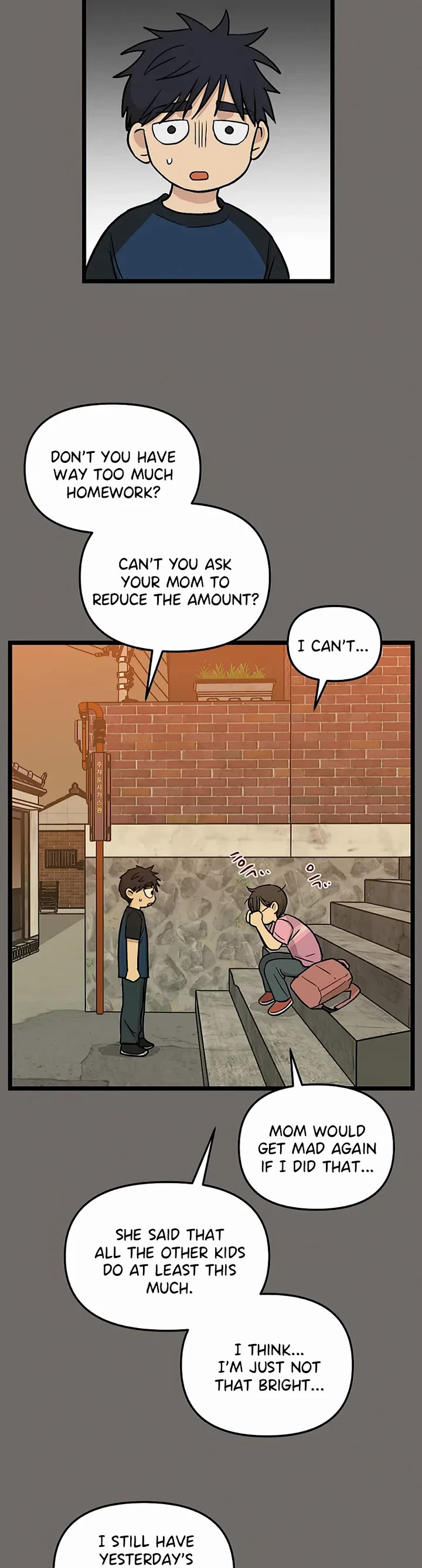 I Have No Home chapter 146 page 14