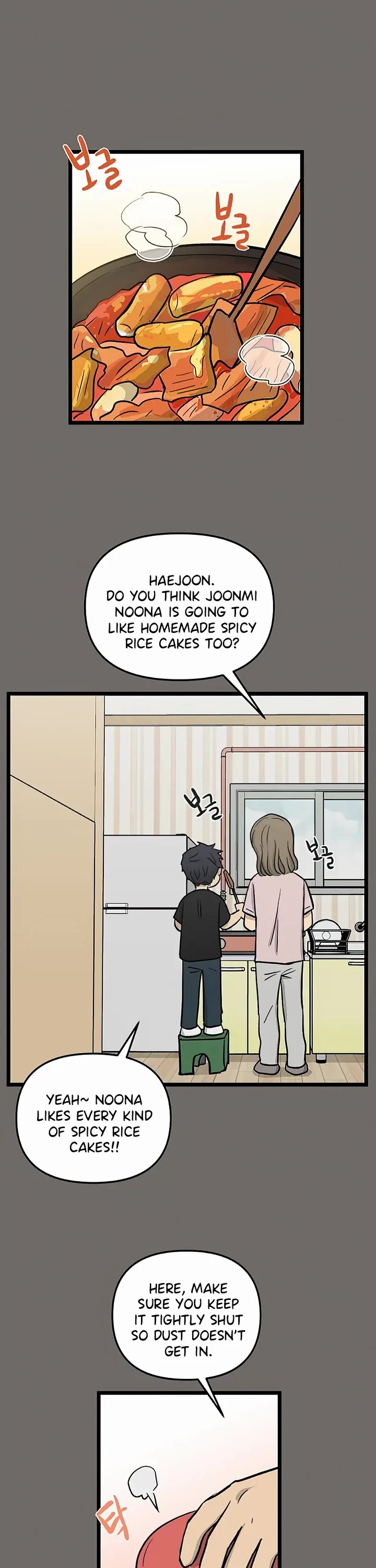 I Have No Home chapter 146 page 16