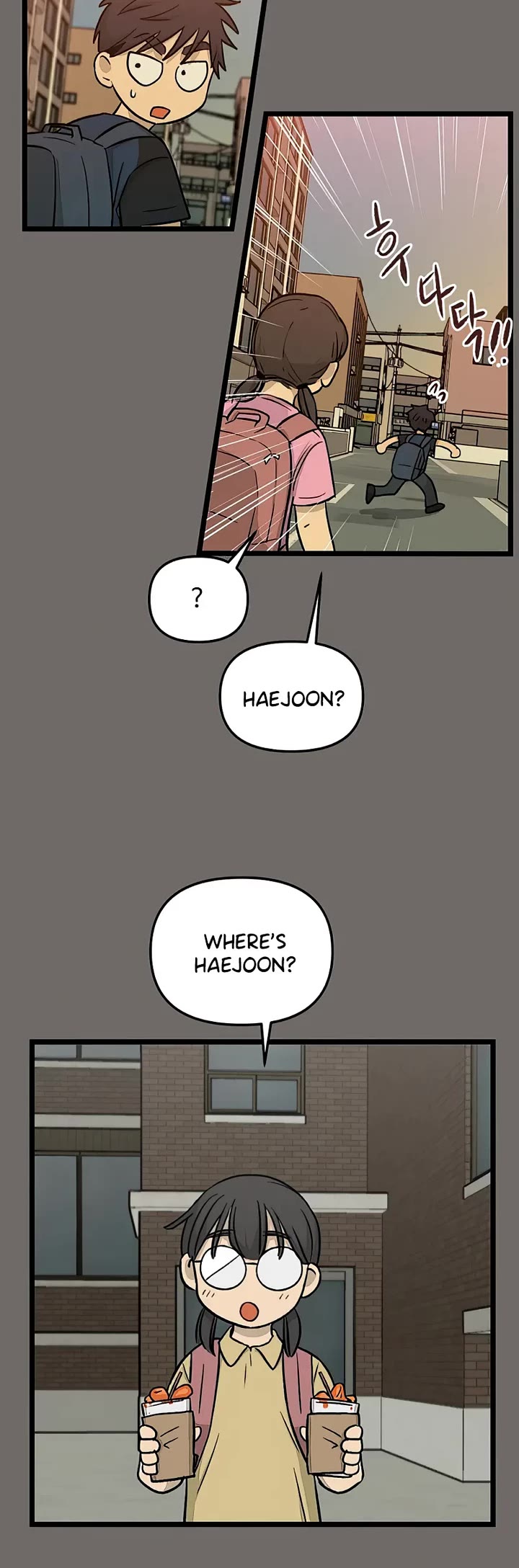 I Have No Home chapter 146 page 25