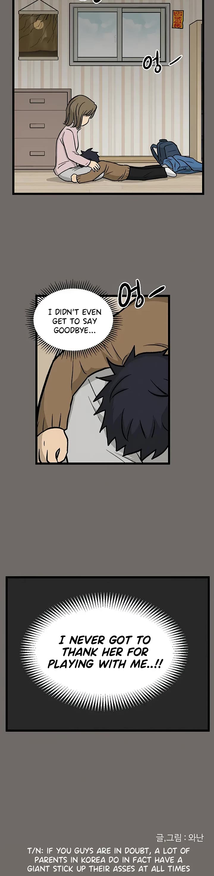 I Have No Home chapter 146 page 34