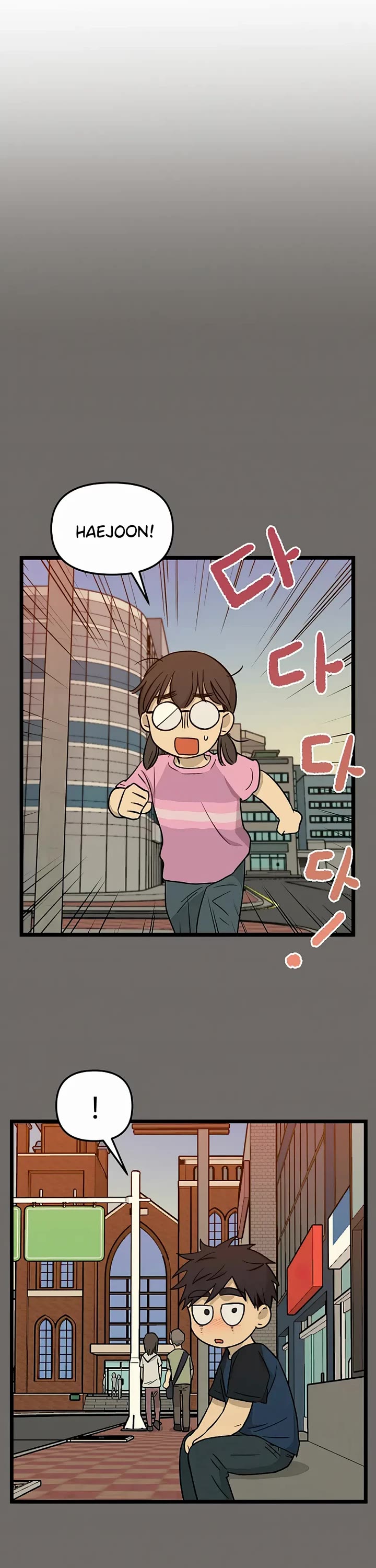 I Have No Home chapter 146 page 4