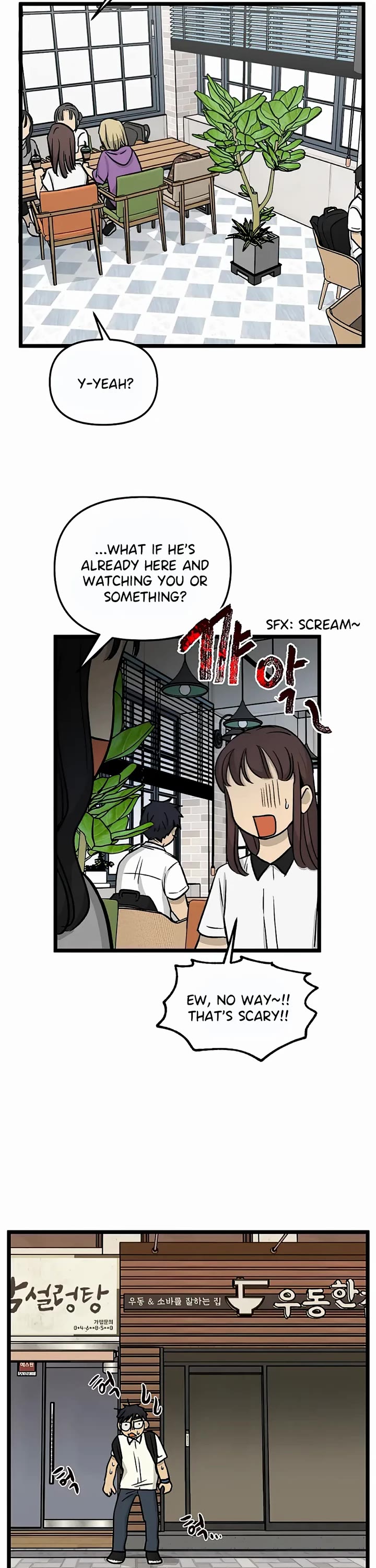 I Have No Home chapter 147 page 18