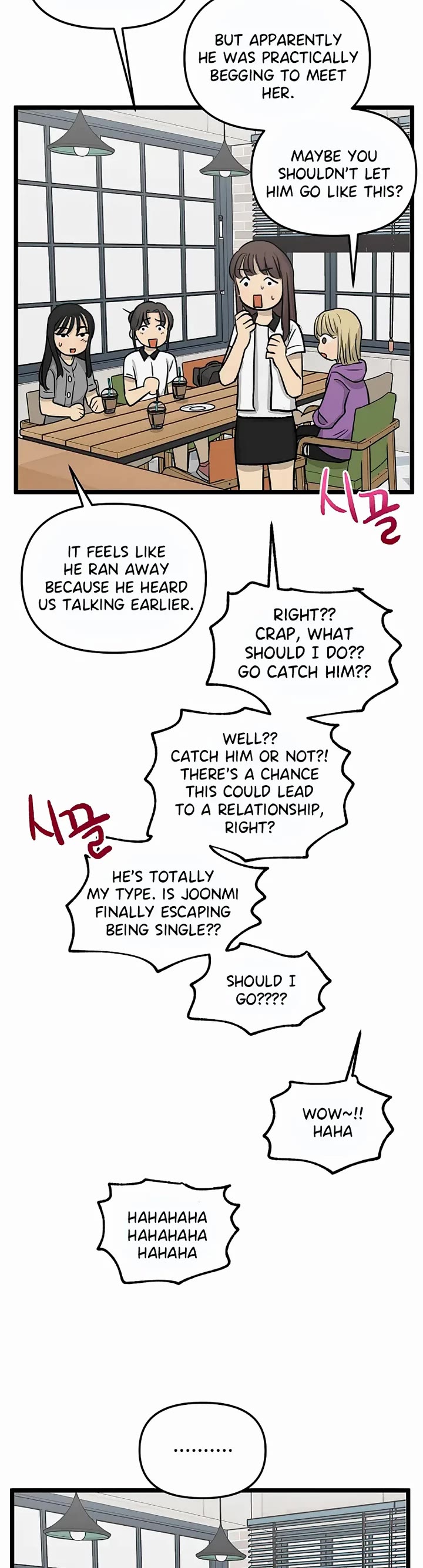 I Have No Home chapter 147 page 31