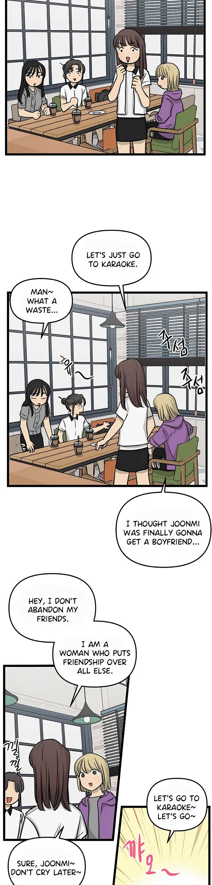 I Have No Home chapter 147 page 32