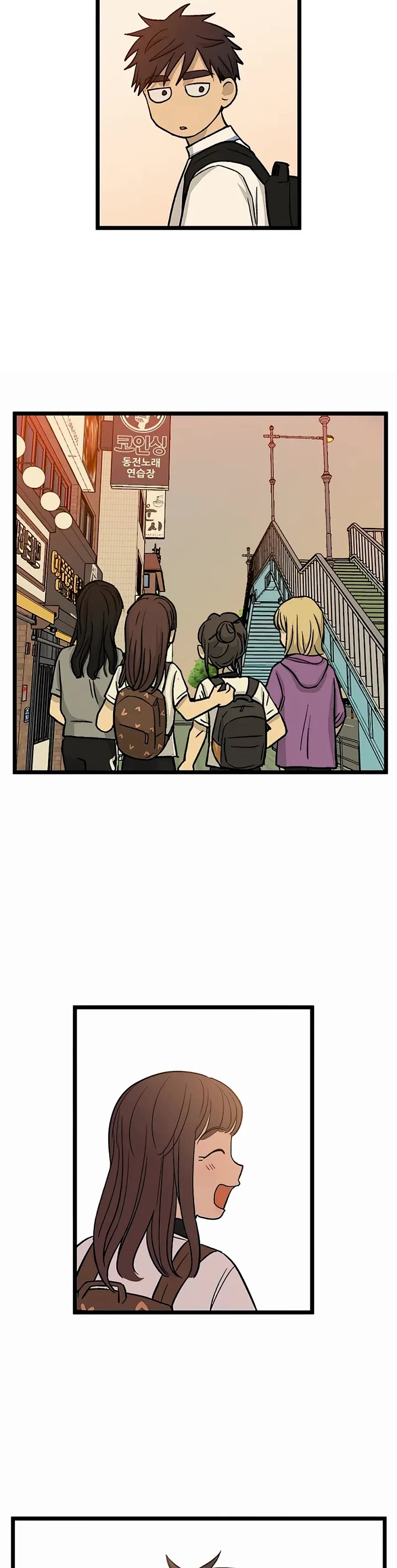 I Have No Home chapter 147 page 34