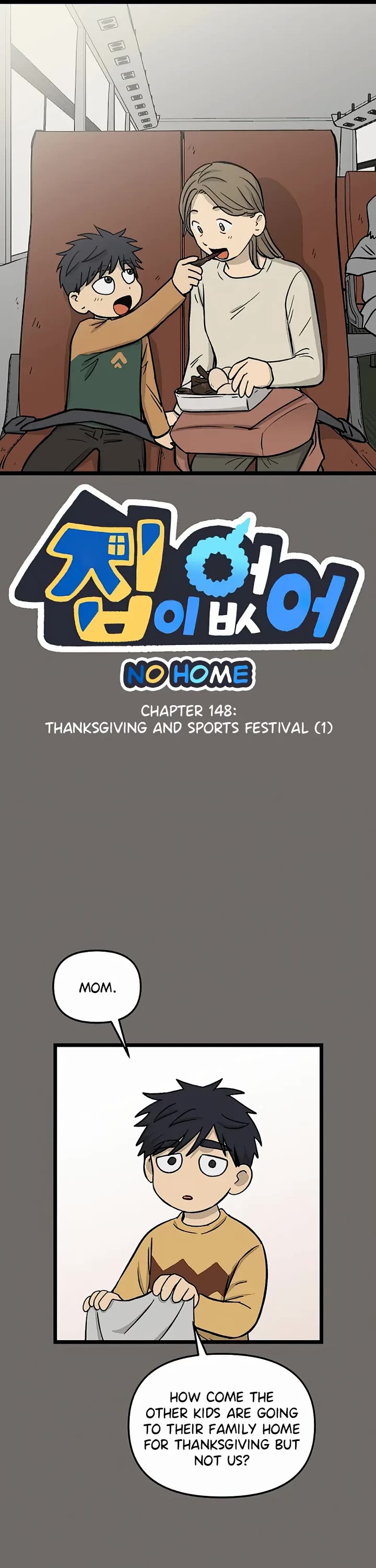 I Have No Home chapter 148 page 1