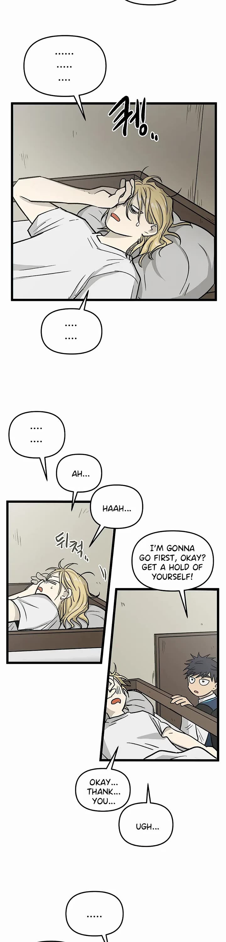 I Have No Home chapter 148 page 13
