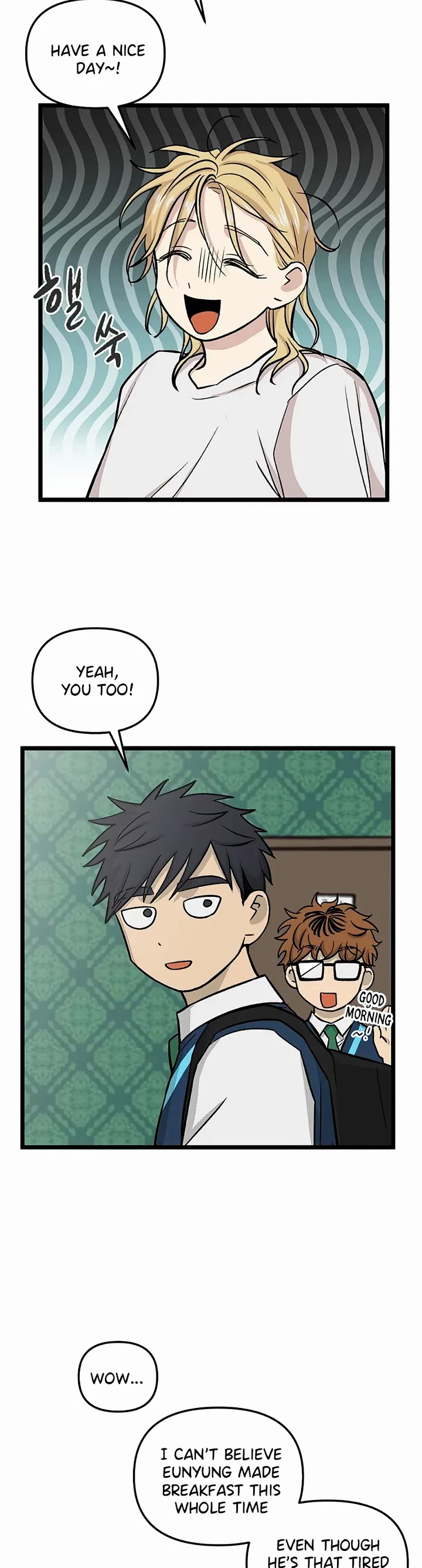 I Have No Home chapter 148 page 14