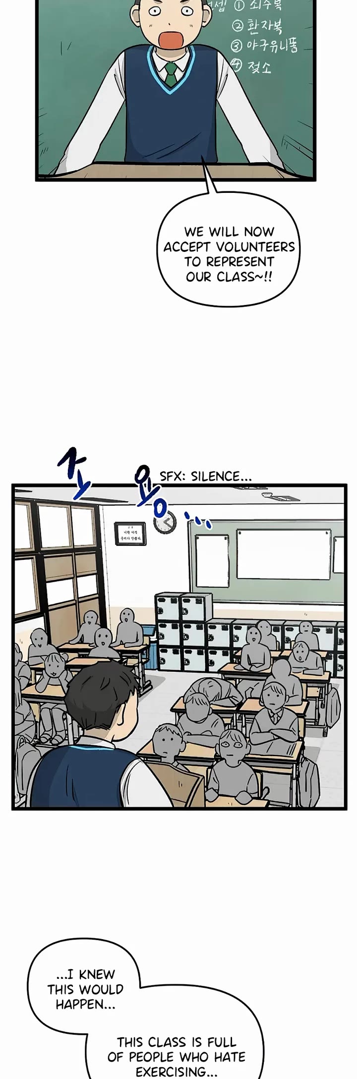 I Have No Home chapter 148 page 19