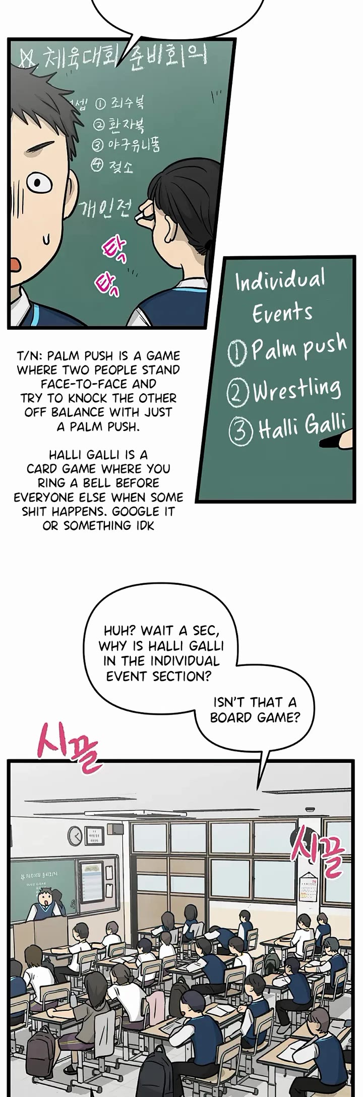 I Have No Home chapter 148 page 20