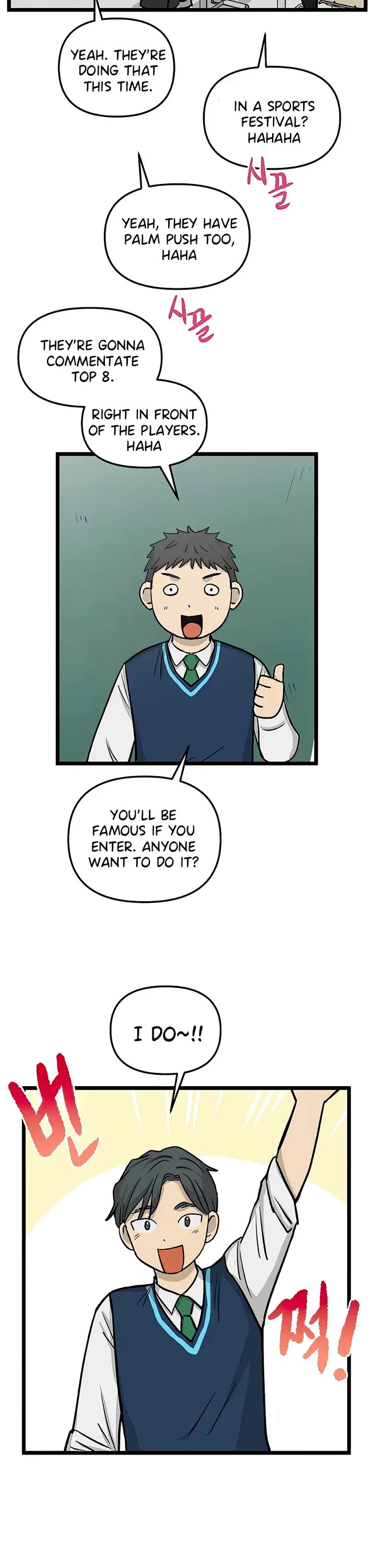 I Have No Home chapter 148 page 21