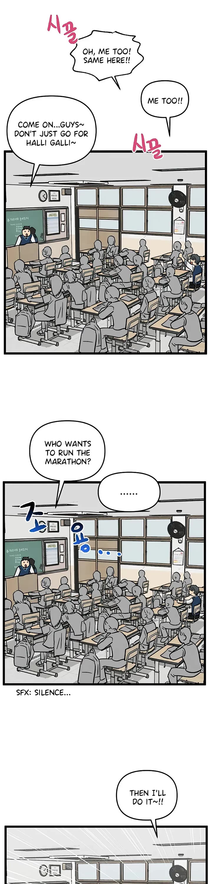 I Have No Home chapter 148 page 22