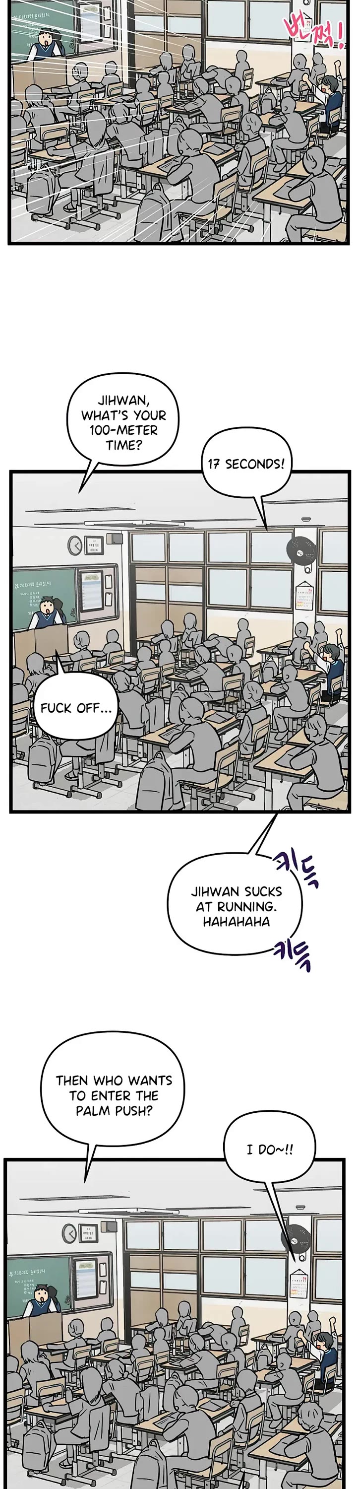 I Have No Home chapter 148 page 23