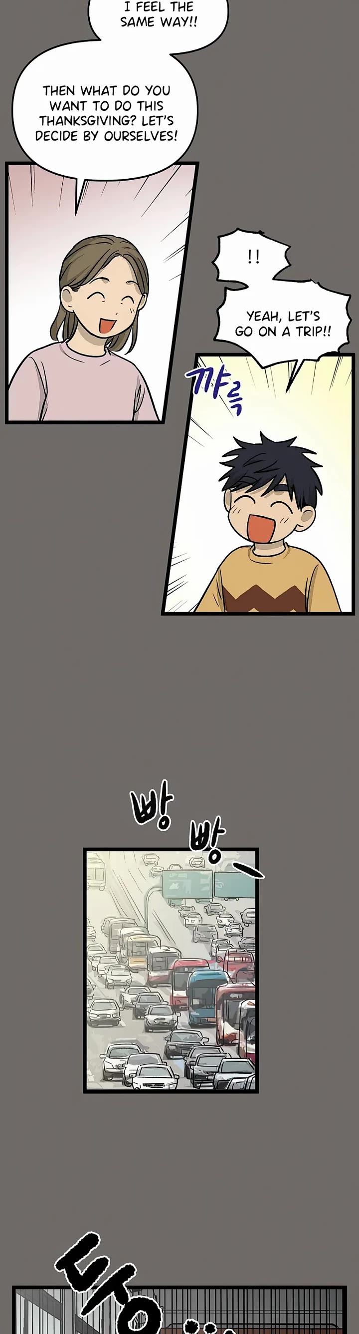 I Have No Home chapter 148 page 6