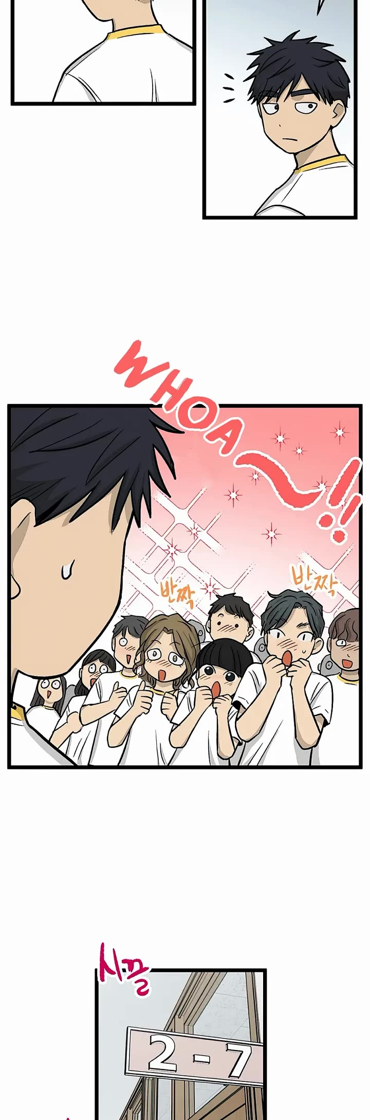 I Have No Home chapter 149 page 10