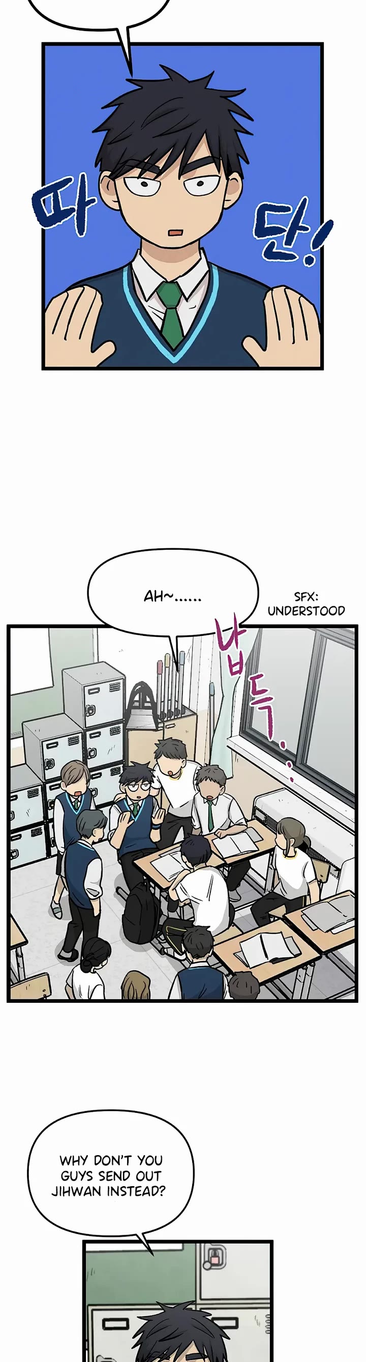 I Have No Home chapter 149 page 13