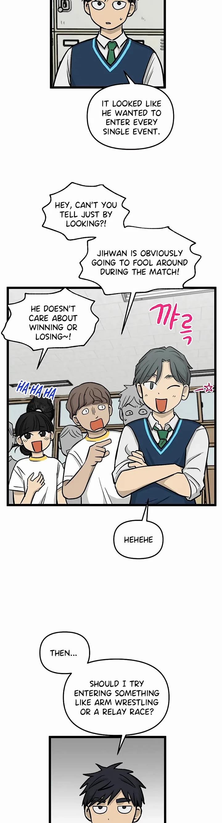 I Have No Home chapter 149 page 14