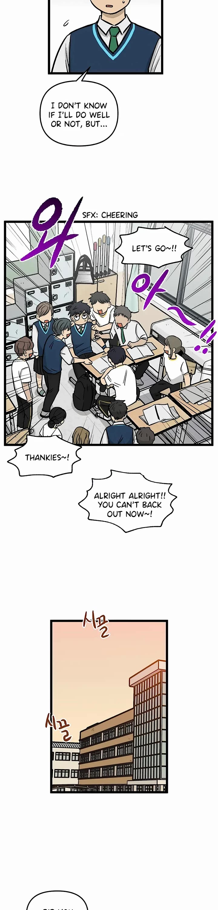 I Have No Home chapter 149 page 15