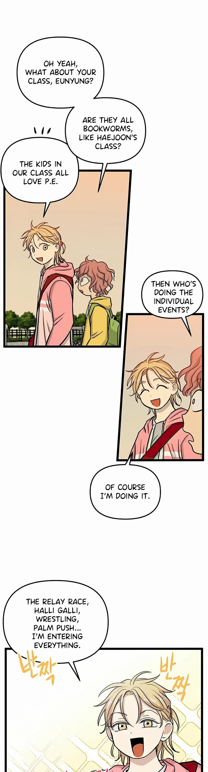 I Have No Home chapter 149 page 17