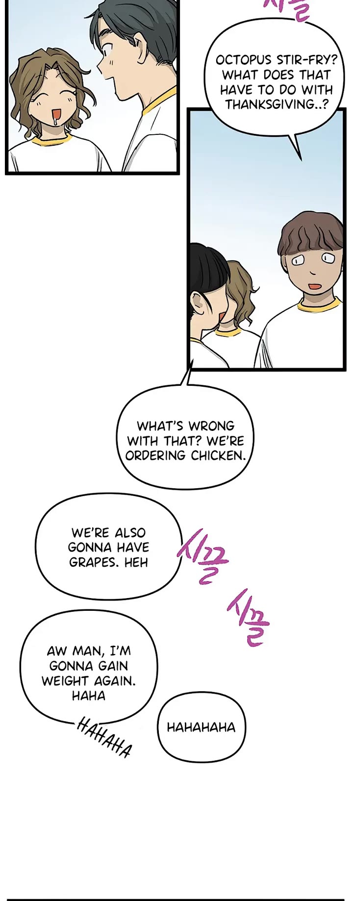 I Have No Home chapter 149 page 5