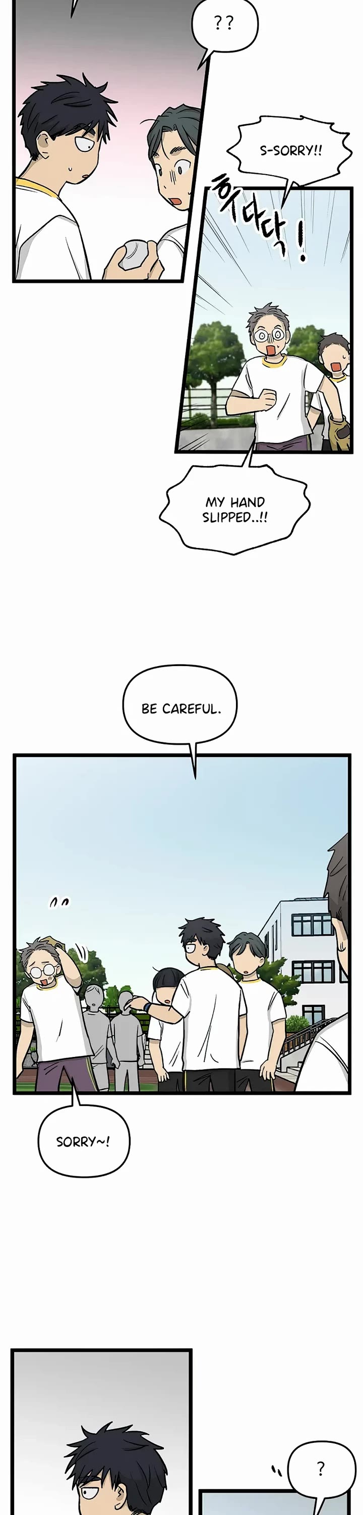I Have No Home chapter 149 page 9