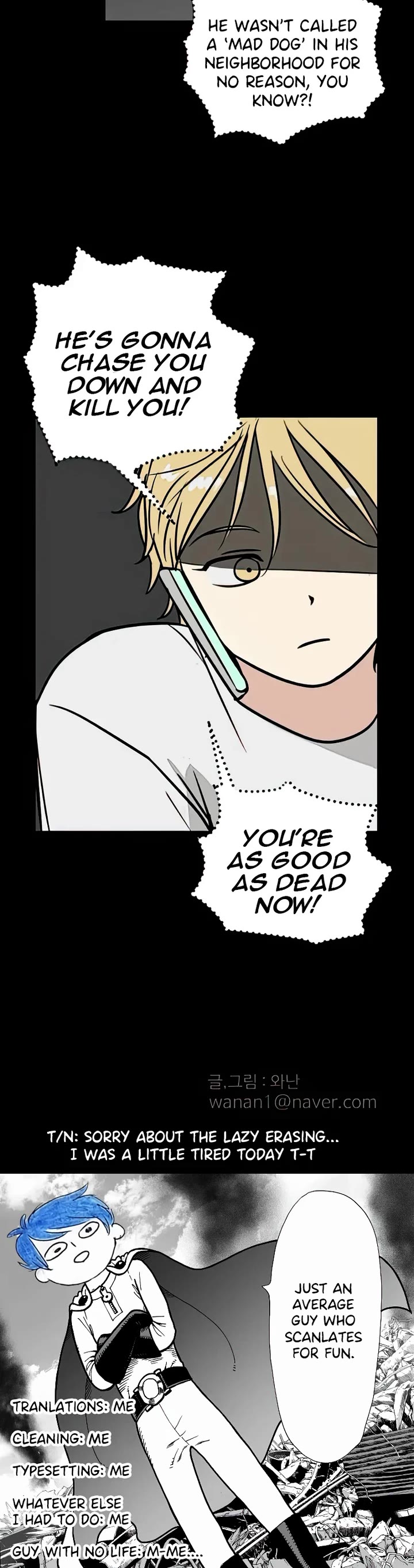 I Have No Home chapter 15 page 24