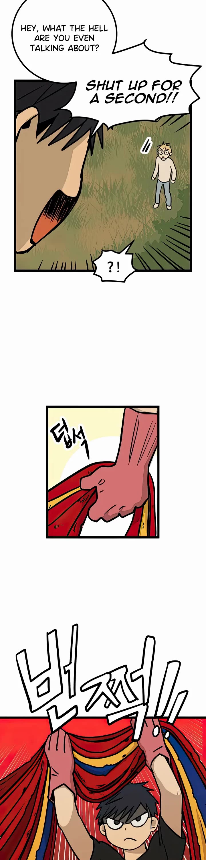 I Have No Home chapter 15 page 5