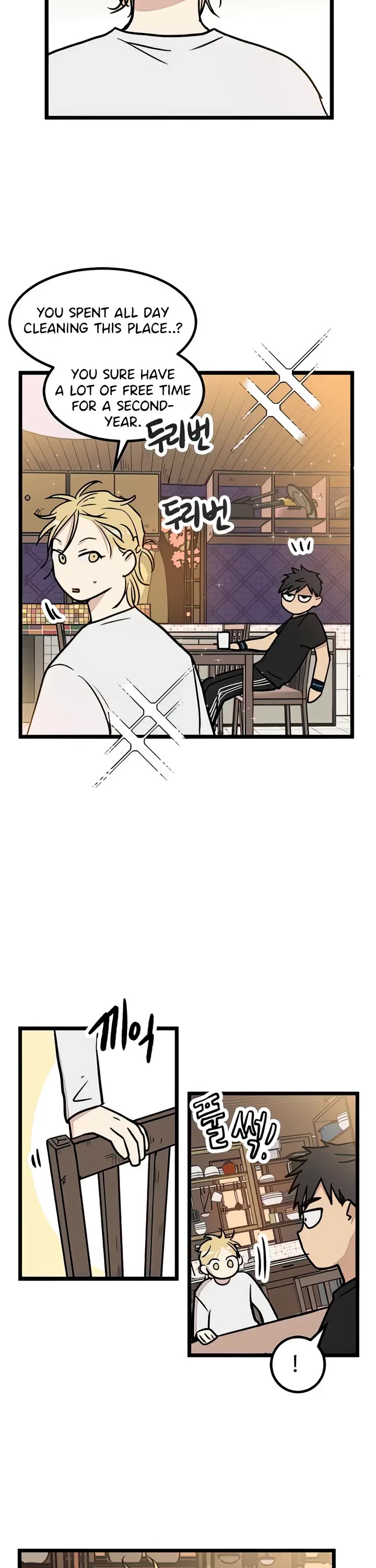 I Have No Home chapter 15 page 9