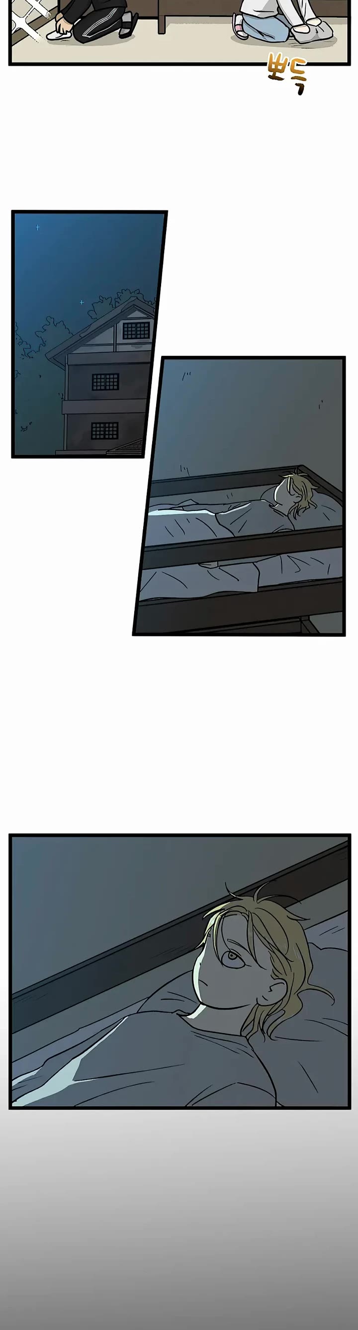 I Have No Home chapter 150 page 14