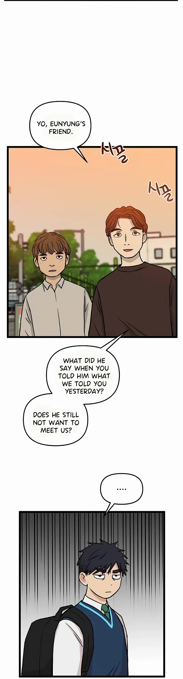 I Have No Home chapter 151 page 17