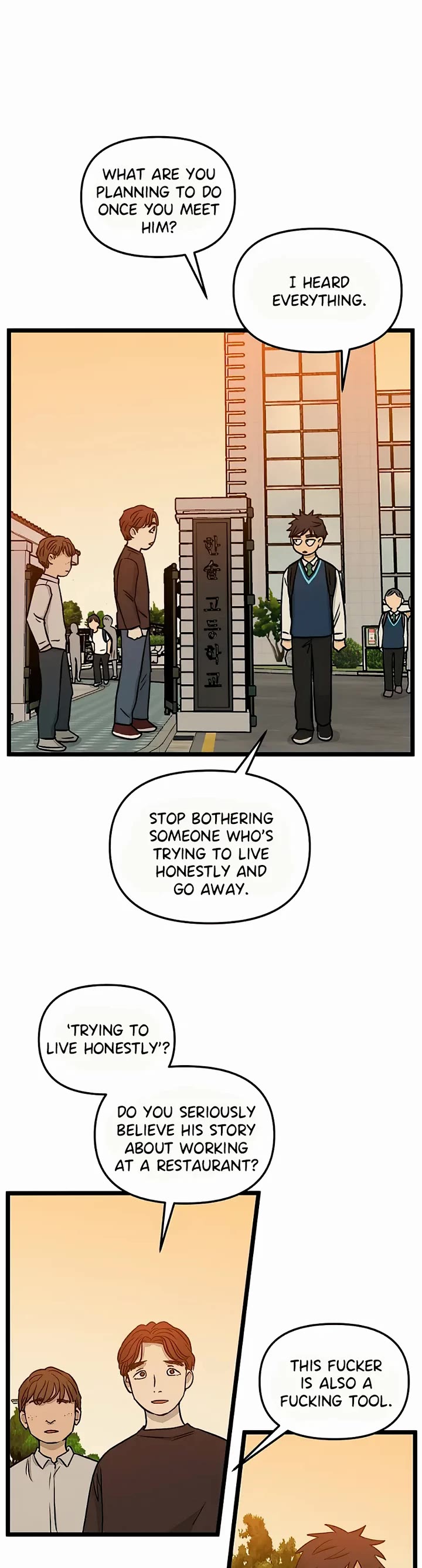 I Have No Home chapter 151 page 18