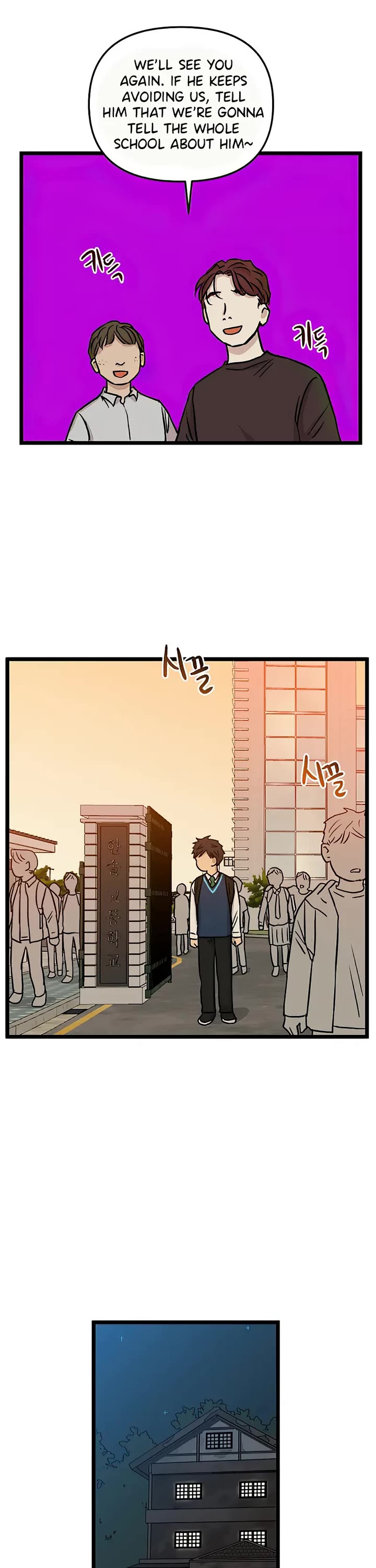I Have No Home chapter 151 page 25