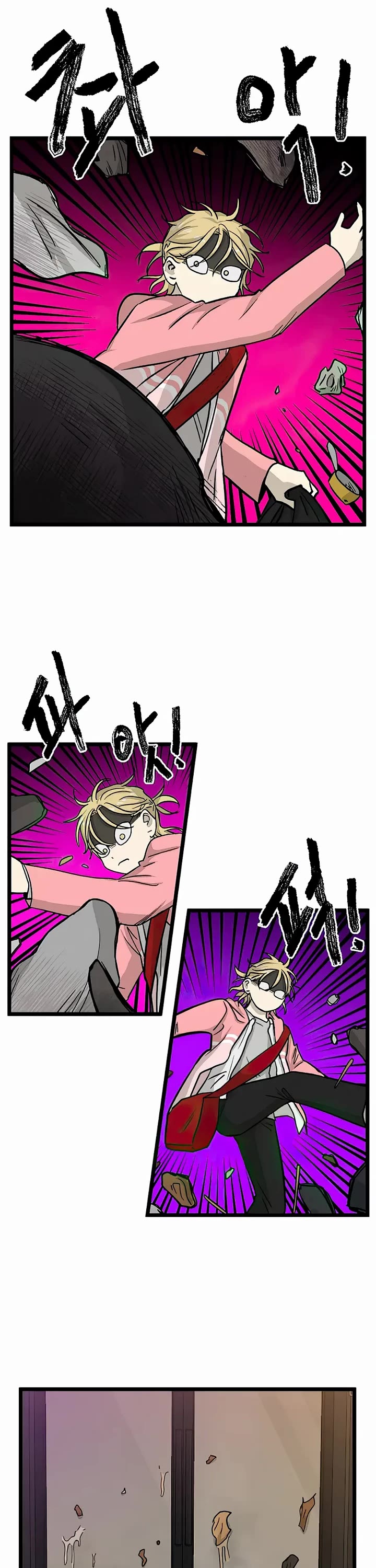 I Have No Home chapter 152 page 23