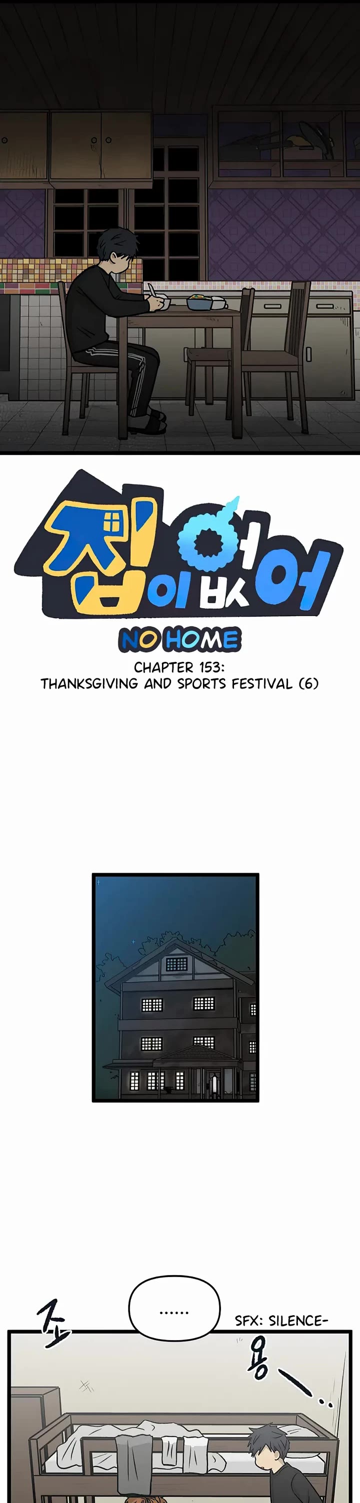 I Have No Home chapter 153 page 1