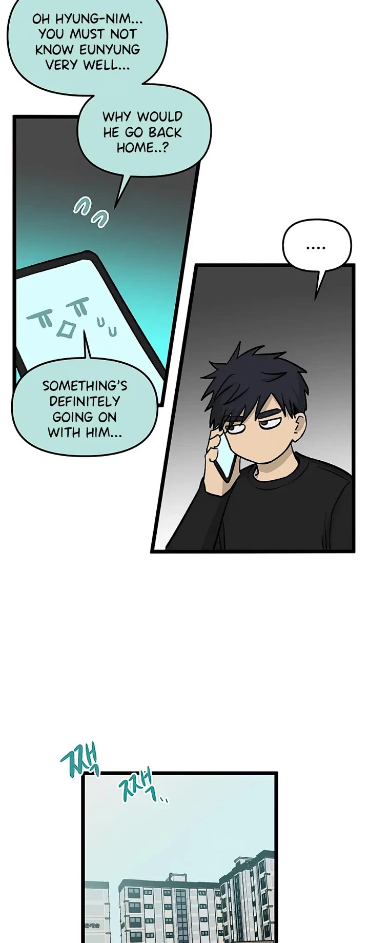 I Have No Home chapter 153 page 20