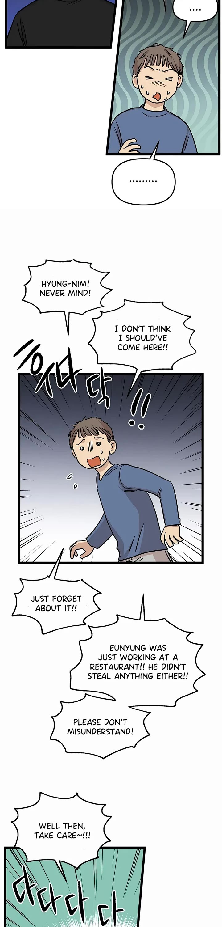 I Have No Home chapter 153 page 27