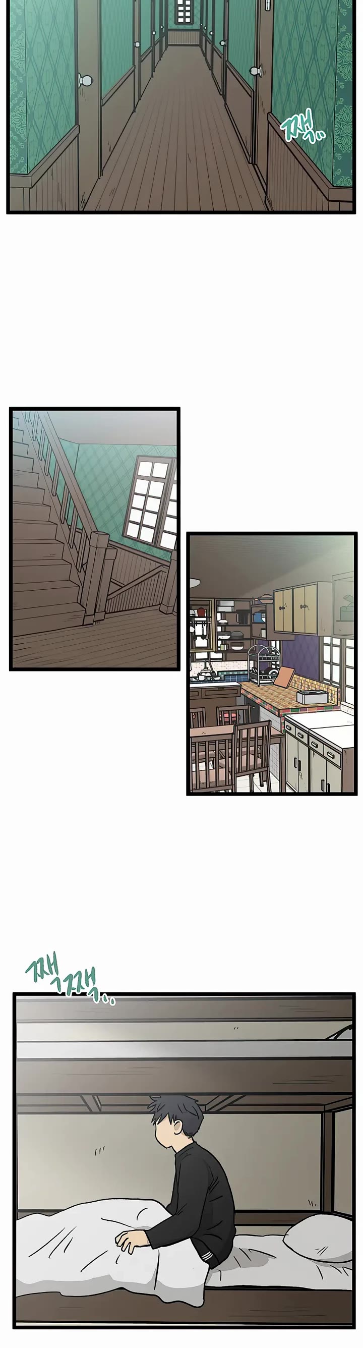 I Have No Home chapter 153 page 6
