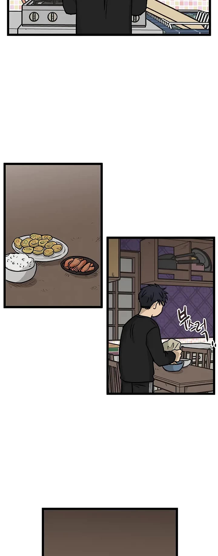 I Have No Home chapter 153 page 8