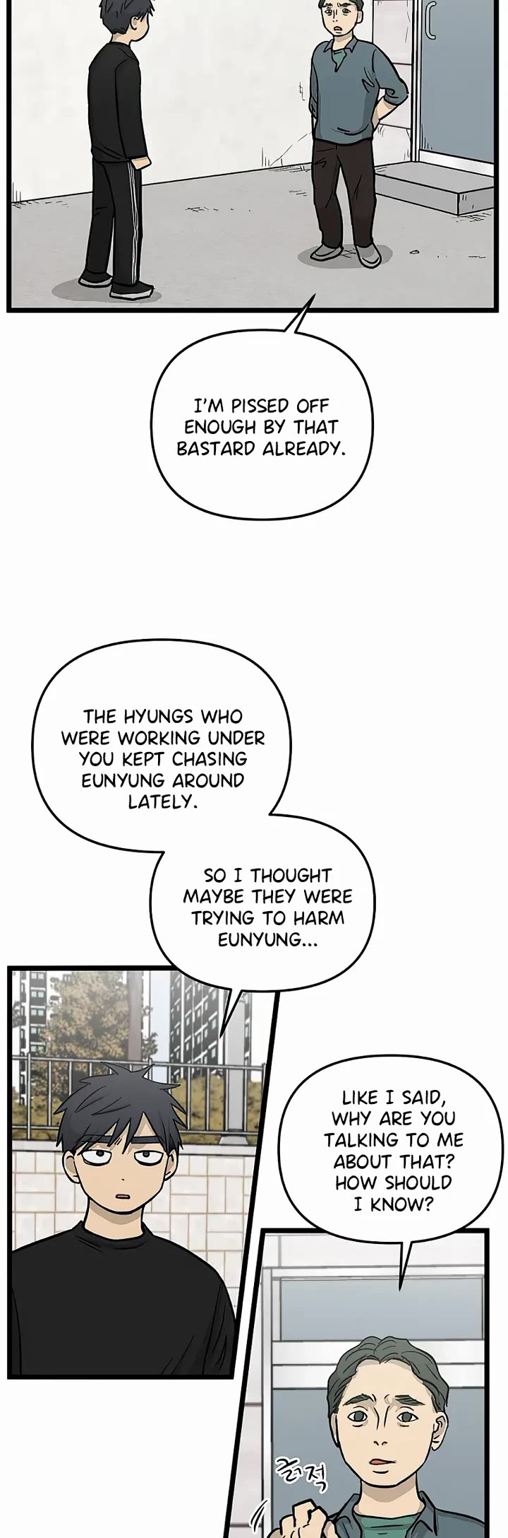I Have No Home chapter 154 page 10
